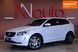 Volvo XC60, 2016 г., Дизель, 162 тыс. км, Внедорожник / Кроссовер, Белый, Одесса AT-10418546 фото 1