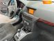 Opel Astra, 2005, Газ пропан-бутан / Бензин, 1.6 л., 170 тис. км, Хетчбек, Синій, Дніпро (Дніпропетровськ) 31663 фото 20