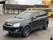 Opel Antara, 2012, Дизель, 2.2 л., 159 тыс. км, Внедорожник / Кроссовер, Чорный, Ивано Франковск 33698 фото 9