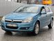 Opel Astra, 2005, Газ пропан-бутан / Бензин, 1.6 л., 170 тис. км, Хетчбек, Синій, Дніпро (Дніпропетровськ) 31663 фото 1