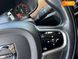 Volvo V90, 2017, Дизель, 1.97 л., 330 тис. км, Універсал, Чорний, Стрий 34072 фото 45