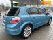 Opel Astra, 2005, Газ пропан-бутан / Бензин, 1.6 л., 170 тис. км, Хетчбек, Синій, Дніпро (Дніпропетровськ) 31663 фото 10