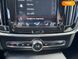 Volvo V90, 2017, Дизель, 1.97 л., 330 тис. км, Універсал, Чорний, Стрий 34072 фото 49