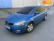 Kia Ceed, 2011, Бензин, 1.4 л., 201 тис. км, Хетчбек, Синій, Київ Cars-Pr-64365 фото 9