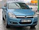 Opel Astra, 2005, Газ пропан-бутан / Бензин, 1.6 л., 170 тис. км, Хетчбек, Синій, Дніпро (Дніпропетровськ) 31663 фото 4
