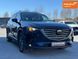 Mazda CX-9, 2023 р., Бензин, 37 тис. км, Позашляховик / Кросовер, Синій, Рівне AT-10411477 фото 9
