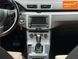 Volkswagen CC / Passat CC, 2012 р., Дизель, 181 тис. км, Седан, Білий, Кривий Ріг AT-10396338 фото 36