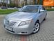 Toyota Camry, 2008 г., Газ пропан-бутан / Бензин, 280 тыс. км, Седан, Серый, Днепр (Днепропетровск) AT-10418032 фото 16