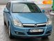 Opel Astra, 2005, Газ пропан-бутан / Бензин, 1.6 л., 170 тис. км, Хетчбек, Синій, Дніпро (Дніпропетровськ) 31663 фото 13