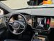 Volvo V90, 2017, Дизель, 1.97 л., 330 тис. км, Універсал, Чорний, Стрий 34072 фото 29