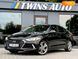 Hyundai Elantra, 2017, Бензин, 2 л., 120 тис. км, Седан, Чорний, Одеса 99218 фото 13