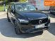 Volvo XC90, 2021 г., Бензин, 85 тыс. км, Внедорожник / Кроссовер, Чорный, Каменское (Днепродзержинск) AT-10417410 фото 1