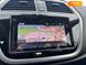 Suzuki SX4, 2017, Бензин, 1.4 л., 53 тис. км, Позашляховик / Кросовер, Білий, Київ 33648 фото 45