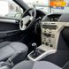 Opel Astra, 2008, Бензин, 1.6 л., 204 тис. км, Універсал, Червоний, Суми 39038 фото 25