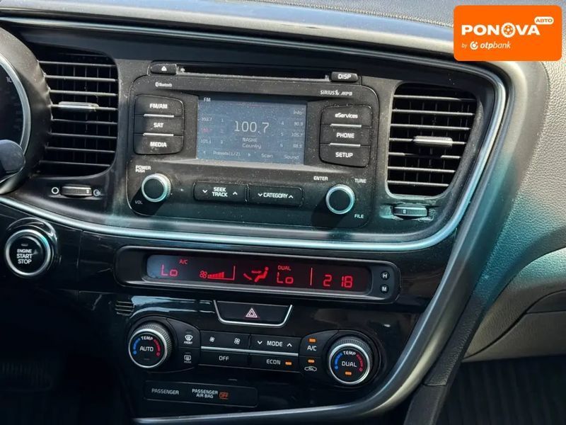 Kia Optima, 2015 г., Гибрид (HEV), 190 тыс. км, Седан, Белый, Ровно AT-10418392 фото