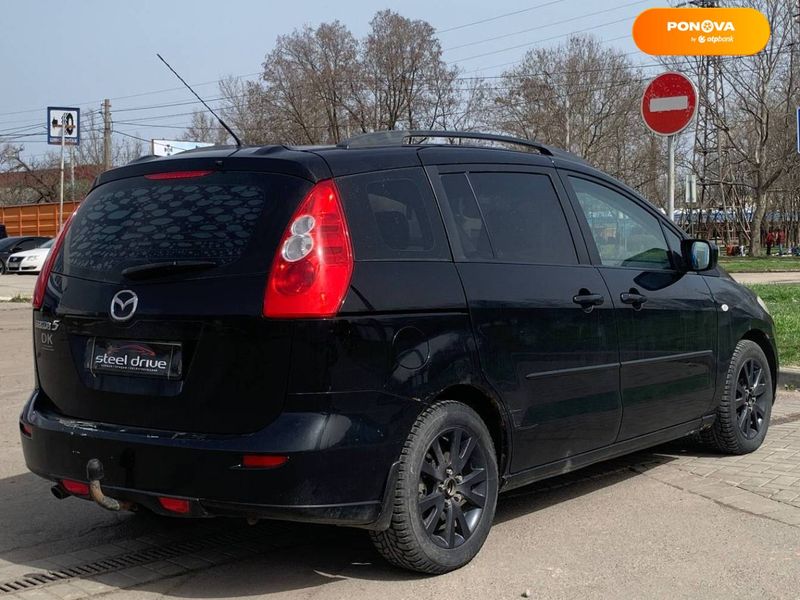 Mazda 5, 2006, Бензин, 1.8 л., 217 тис. км, Мінівен, Миколаїв 31768 фото