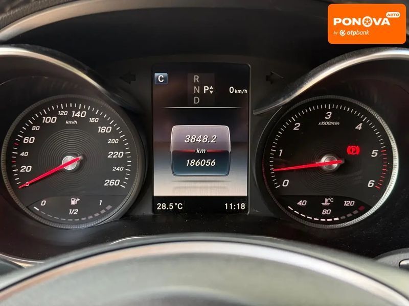 Mercedes-Benz GLC-Class, 2016 г., Бензин, 186 тыс. км, Внедорожник / Кроссовер, Синий, Харьков AT-10420396 фото