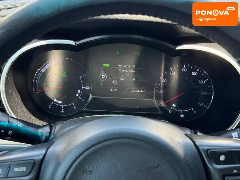 Kia Optima, 2015 г., Гибрид (HEV), 190 тыс. км, Седан, Белый, Ровно AT-10418392 фото
