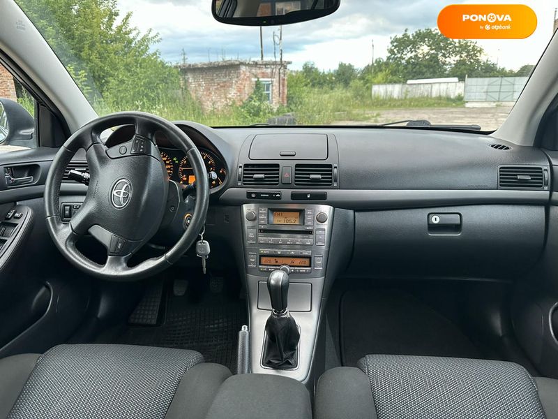 Toyota Avensis, 2008, Бензин, 1.8 л., 235 тыс. км, Универсал, Серый, Нежин 102859 фото