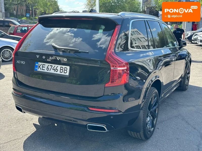 Volvo XC90, 2021 г., Бензин, 85 тыс. км, Внедорожник / Кроссовер, Чорный, Каменское (Днепродзержинск) AT-10417410 фото
