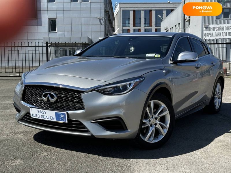 Infiniti QX30, 2016, Бензин, 1.99 л., 105 тыс. км, Внедорожник / Кроссовер, Серый, Киев 43844 фото