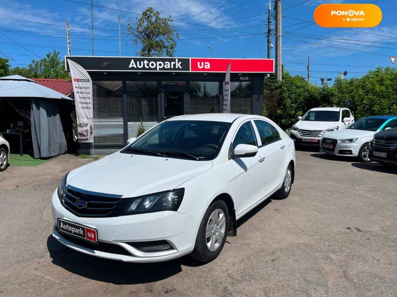 Geely Emgrand 7 (EC7), 2018, Бензин, 1.5 л., 82 тис. км, Седан, Білий, Вінниця 52967 фото