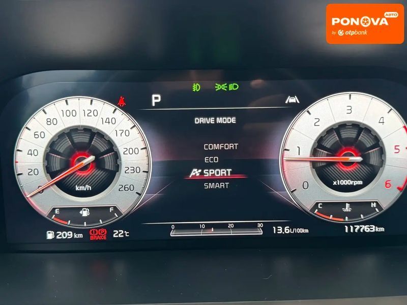 Kia Sorento, 2021 р., Дизель, 117 тис. км, Позашляховик / Кросовер, Білий, Умань AT-10422350 фото
