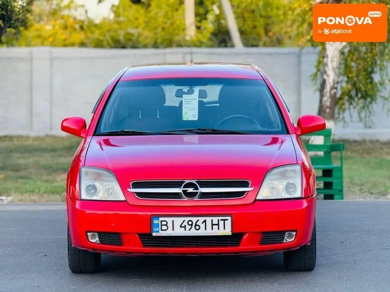 Opel Vectra, 2005 г., Дизель, 240 тыс. км, Универсал, Красный, Павлоград AT-10401556 фото