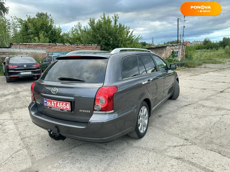 Toyota Avensis, 2008, Бензин, 1.8 л., 235 тыс. км, Универсал, Серый, Нежин 102859 фото