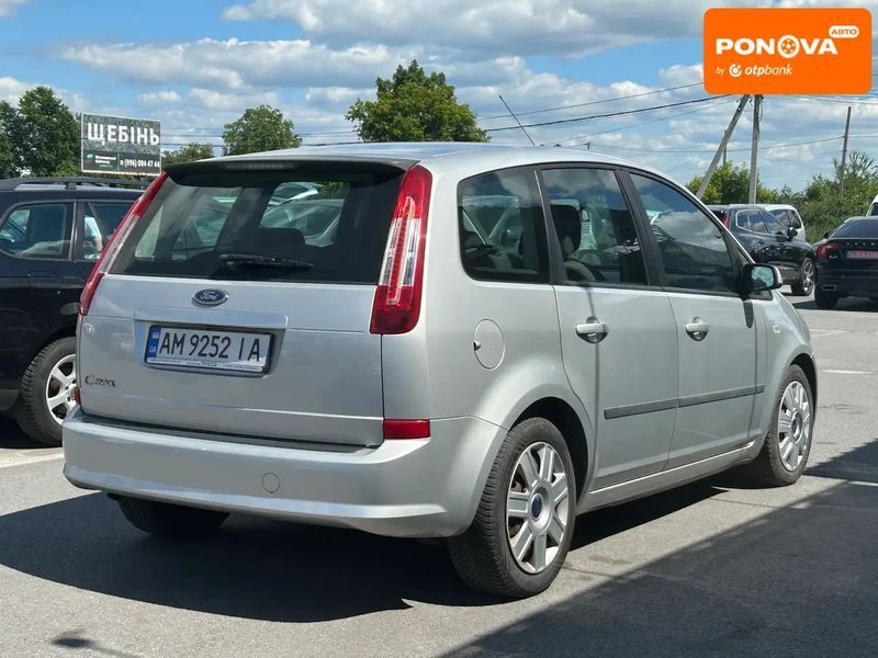Ford C-Max, 2007 г., Бензин, 240 тыс. км, Минивен, Серый, Житомир AT-10420136 фото