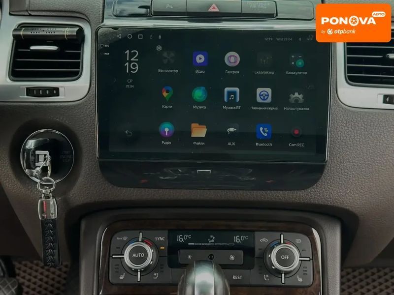 Volkswagen Touareg, 2012 р., Дизель, 188 тис. км, Позашляховик / Кросовер, Коричневий, Дніпро (Дніпропетровськ) AT-10417245 фото