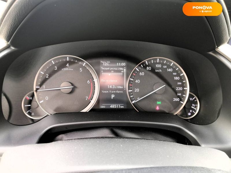 Lexus RX, 2017, Бензин, 2 л., 48 тыс. км, Внедорожник / Кроссовер, Белый, Киев 46987 фото