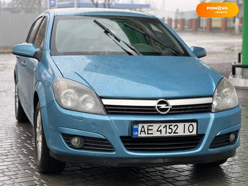 Opel Astra, 2005, Газ пропан-бутан / Бензин, 1.6 л., 170 тис. км, Хетчбек, Синій, Дніпро (Дніпропетровськ) 31663 фото