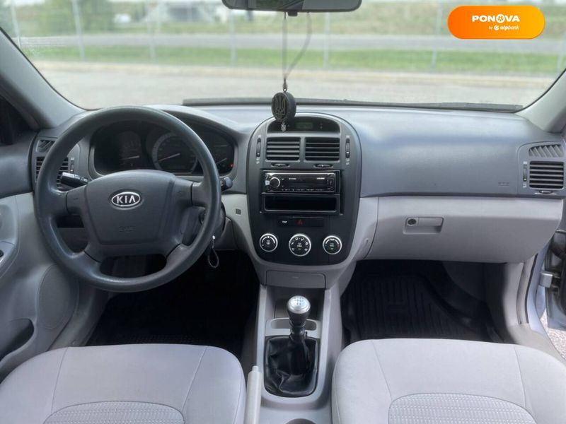 Kia Cerato, 2007, Газ пропан-бутан / Бензин, 1.6 л., 227 тис. км, Седан, Синій, Дніпро (Дніпропетровськ) 98943 фото