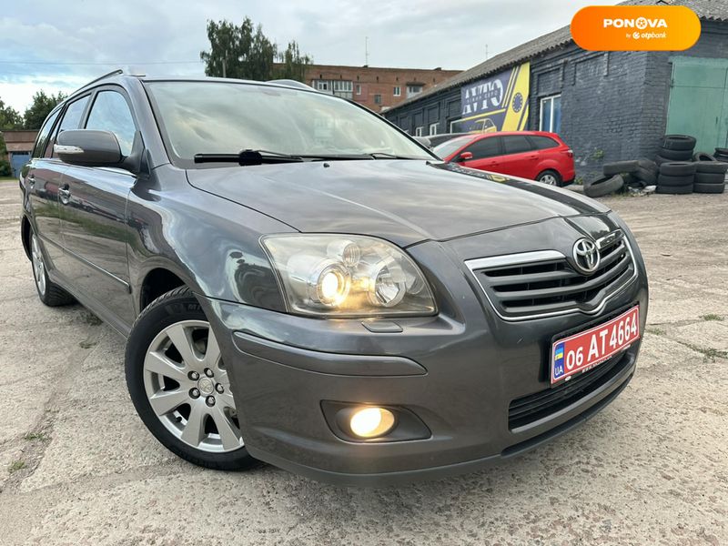 Toyota Avensis, 2008, Бензин, 1.8 л., 235 тыс. км, Универсал, Серый, Нежин 102859 фото