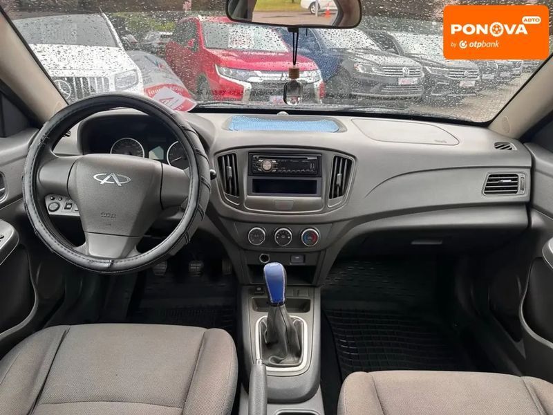Chery E5, 2017 р., Газ метан / Бензин, 119 тис. км, Седан, Синій, Кривий Ріг AT-10422369 фото
