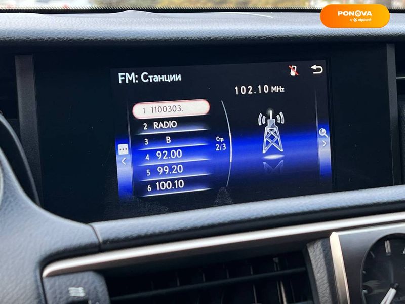 Lexus IS, 2017, Бензин, 2 л., 83 тыс. км, Седан, Чорный, Николаев 29009 фото