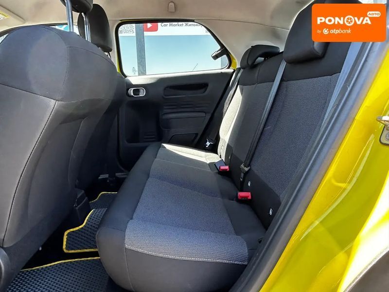 Citroen C4 Cactus, 2017 р., Бензин, 103 тис. км, Позашляховик / Кросовер, Жовтий, Житомир AT-10418005 фото