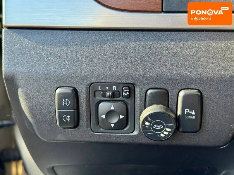 Mitsubishi Pajero Wagon, 2008 г., Газ метан / Бензин, 313 тыс. км, Внедорожник / Кроссовер, Бежевый, Киев AT-10415213 фото