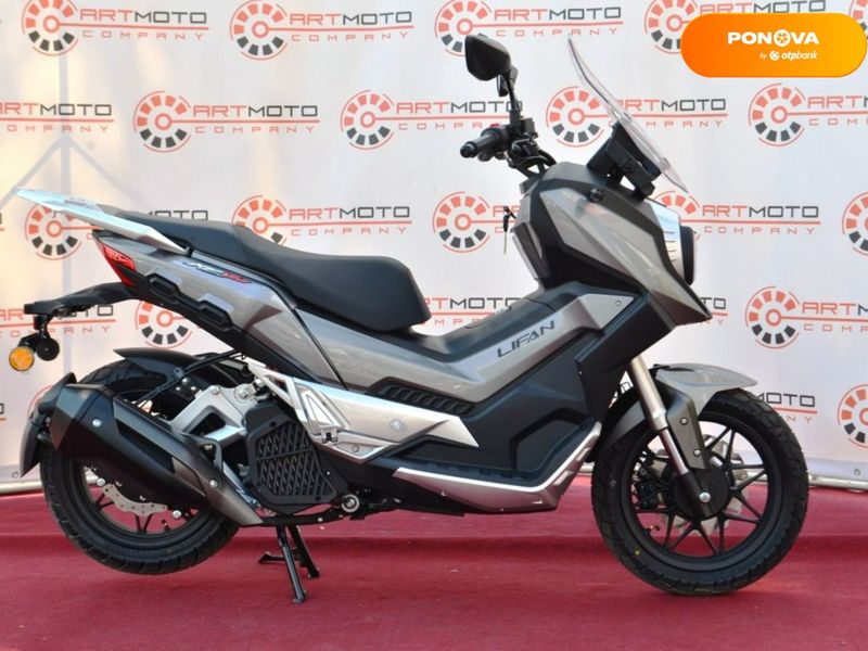 Новий Lifan KPV 150, 2024, Скутер, Вінниця new-moto-104707 фото