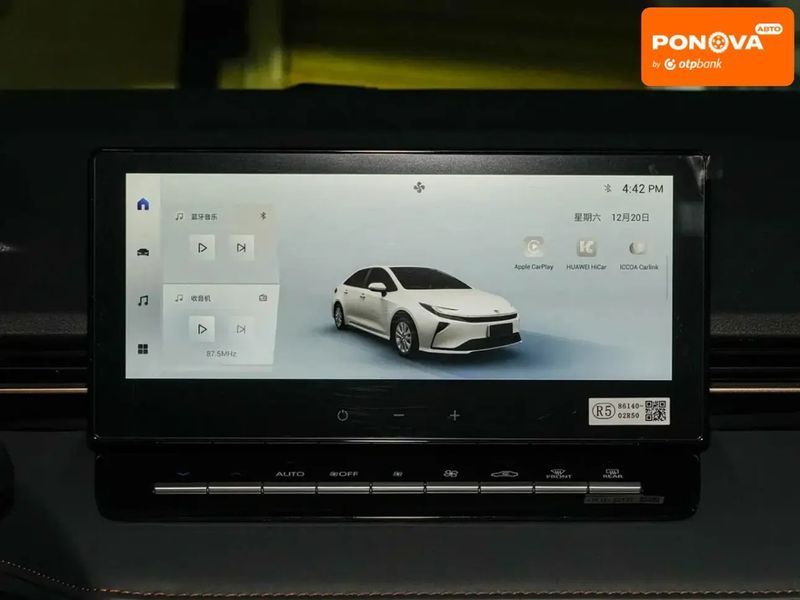 Toyota Corolla, 2025 р., Гібрид (PHEV), Седан, Чорний, Львів AT-10418583 фото
