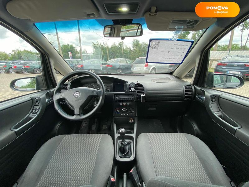 Opel Zafira, 2003, Дизель, 2 л., 309 тис. км, Мінівен, Чорний, Кривий Ріг 101136 фото