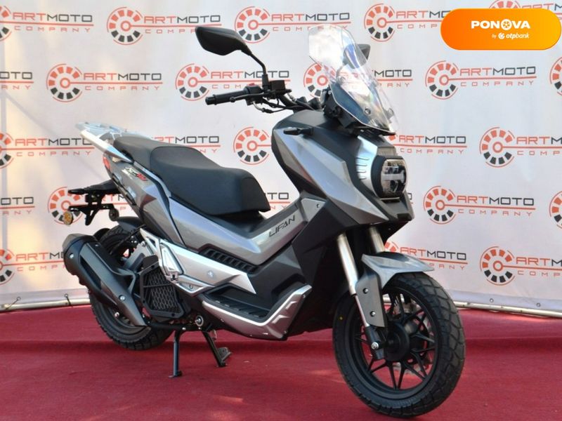 Новий Lifan KPV 150, 2024, Скутер, Вінниця new-moto-104707 фото