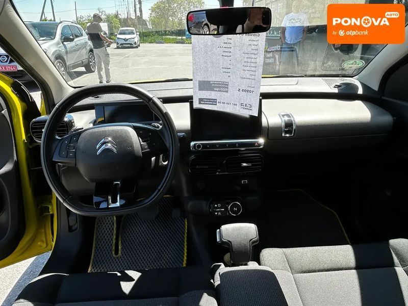 Citroen C4 Cactus, 2017 р., Бензин, 103 тис. км, Позашляховик / Кросовер, Жовтий, Житомир AT-10418005 фото