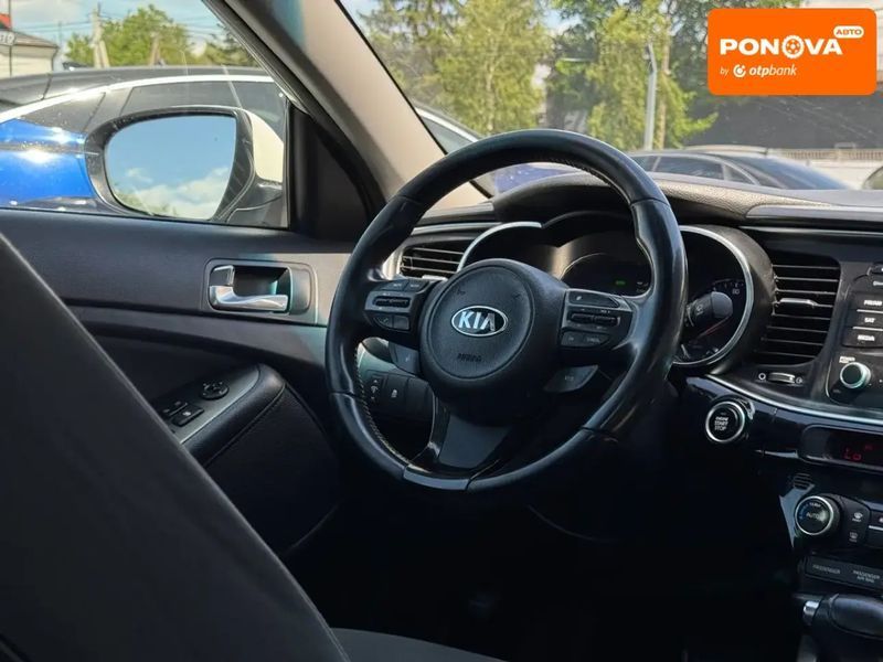 Kia Optima, 2015 г., Гибрид (HEV), 190 тыс. км, Седан, Белый, Ровно AT-10418392 фото