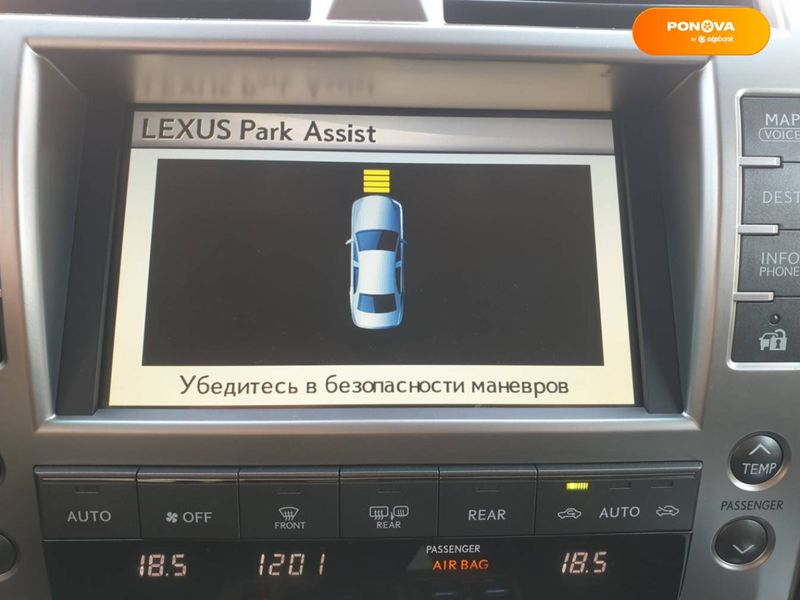 Lexus GX, 2010, Газ пропан-бутан / Бензин, 4.61 л., 297 тис. км, Позашляховик / Кросовер, Чорний, Київ 43606 фото