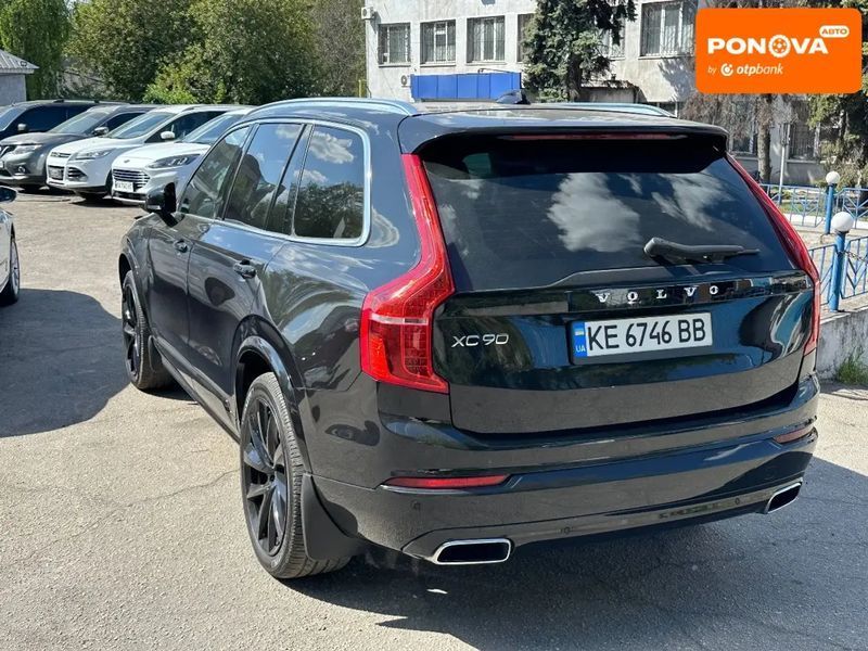 Volvo XC90, 2021 г., Бензин, 85 тыс. км, Внедорожник / Кроссовер, Чорный, Каменское (Днепродзержинск) AT-10417410 фото