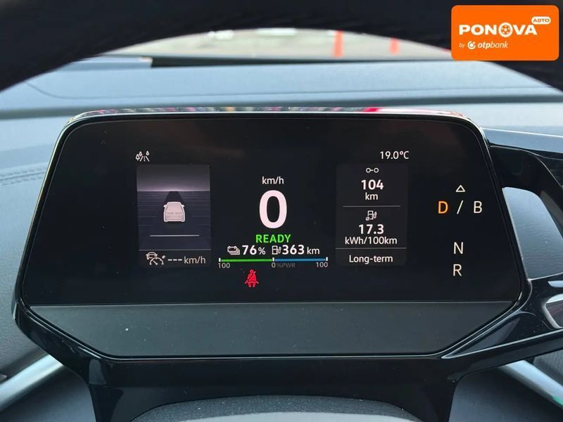 Volkswagen ID.4 Crozz, 2022 р., Електро, 70 тис. км, Позашляховик / Кросовер, Київ AT-10417570 фото