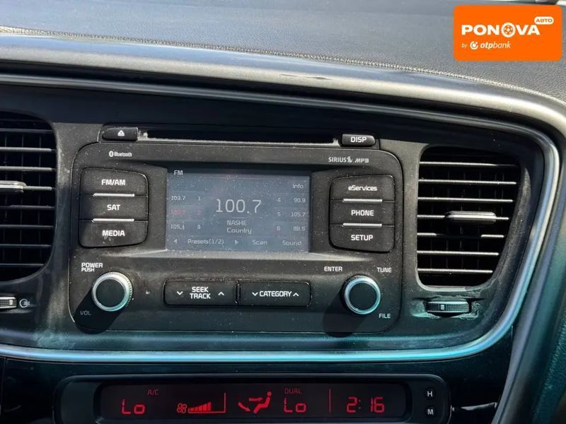 Kia Optima, 2015 г., Гибрид (HEV), 190 тыс. км, Седан, Белый, Ровно AT-10418392 фото