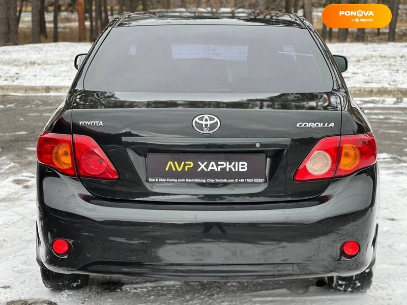 Toyota Corolla, 2008, Бензин, 1.6 л., 202 тис. км, Седан, Чорний, Харків 21634 фото